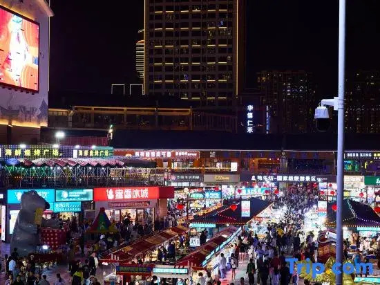 Kuxiong Homestay Square