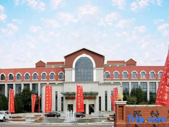 Jiaozhou Hotel
