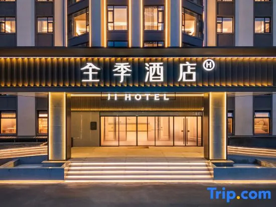 JI Hotel