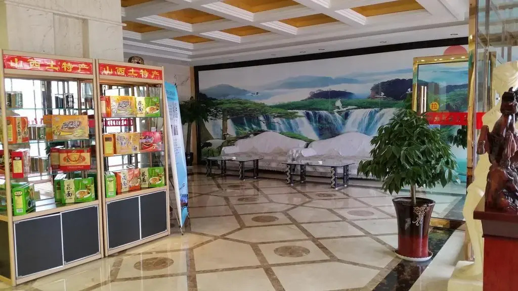 Datong Tongjuyuan Hotel