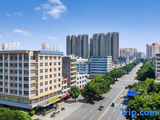 Qianmei · Kangbo Hotel (Ganzhou Nankang Furniture Market)