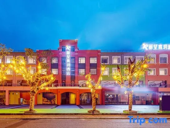 REZEN LONGHH HOTEL (Sha Tai nan Lu Dian, Tianpingjia subway station, Guangzhou)