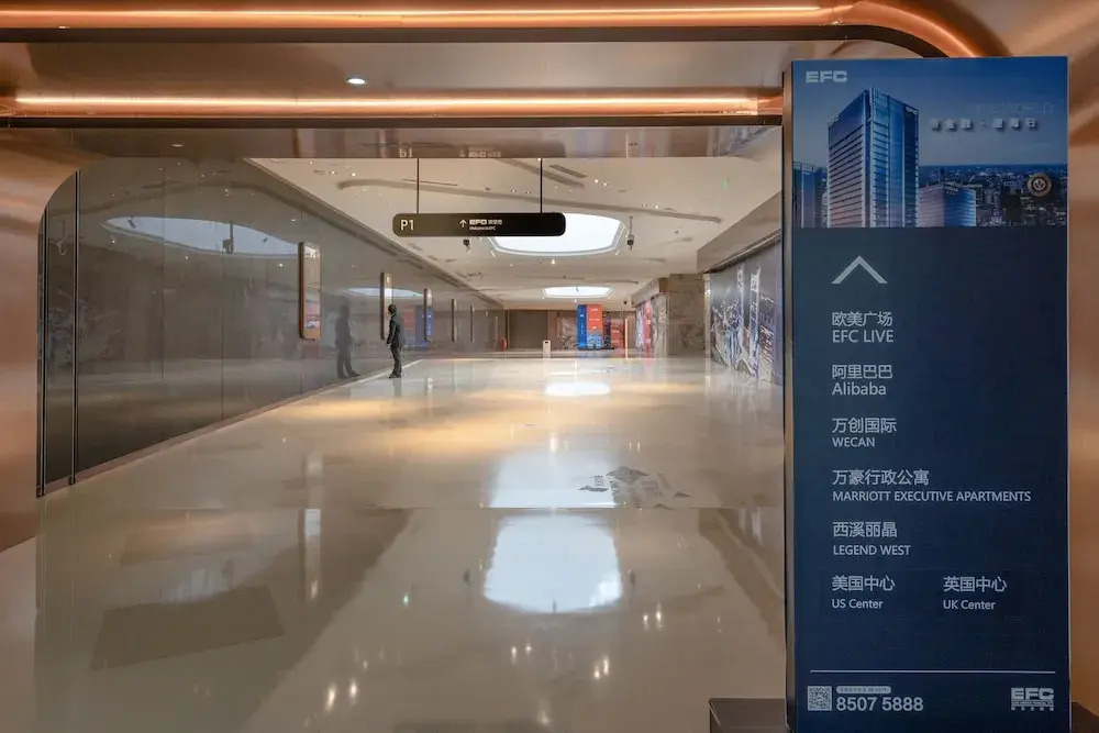 Hangzhou EFC Wonderland Apartment - Hangzhou Alibaba T7 Branch