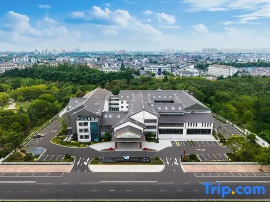 Maison New Century Hexia Ancient Town Zhou Enlai Memorial Hall Huai'an