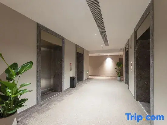 Home Inn Neo · Suzhou Wujiang Tianhong Mall Branch
