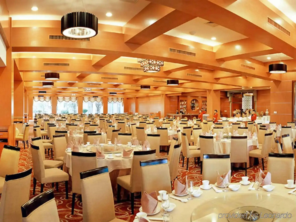 Pullman Zhangjiajie Hotel
