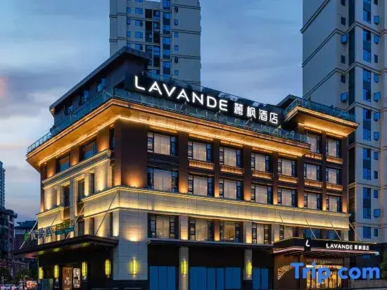 Lavande Hotel (Haokouhe Park Branch, Nanbu County)