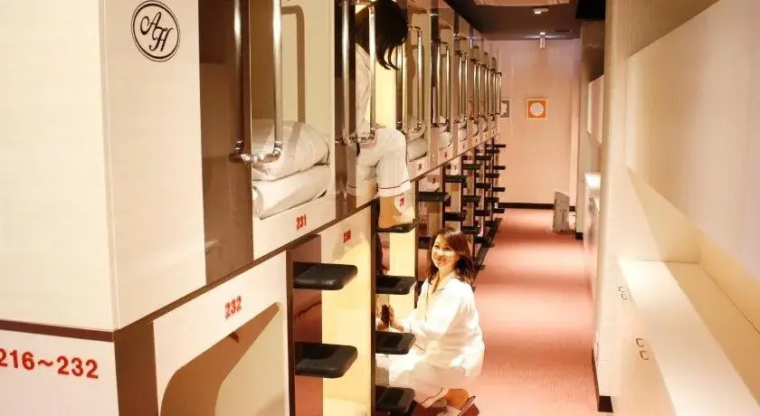 Albida Hotel Aoyama - Caters to Women