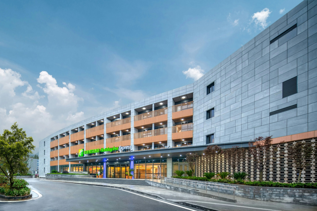 Holiday Inn Express Nanjing Happy Valley by IHG