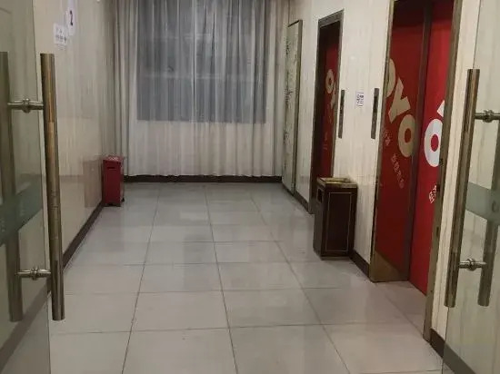 Xinbaosheng Hotel