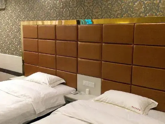 Xiangtan Tianlun Business Hotel