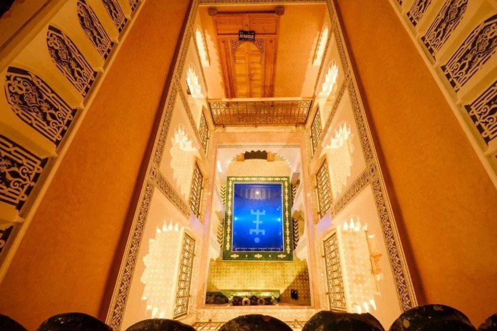 Riad Minami