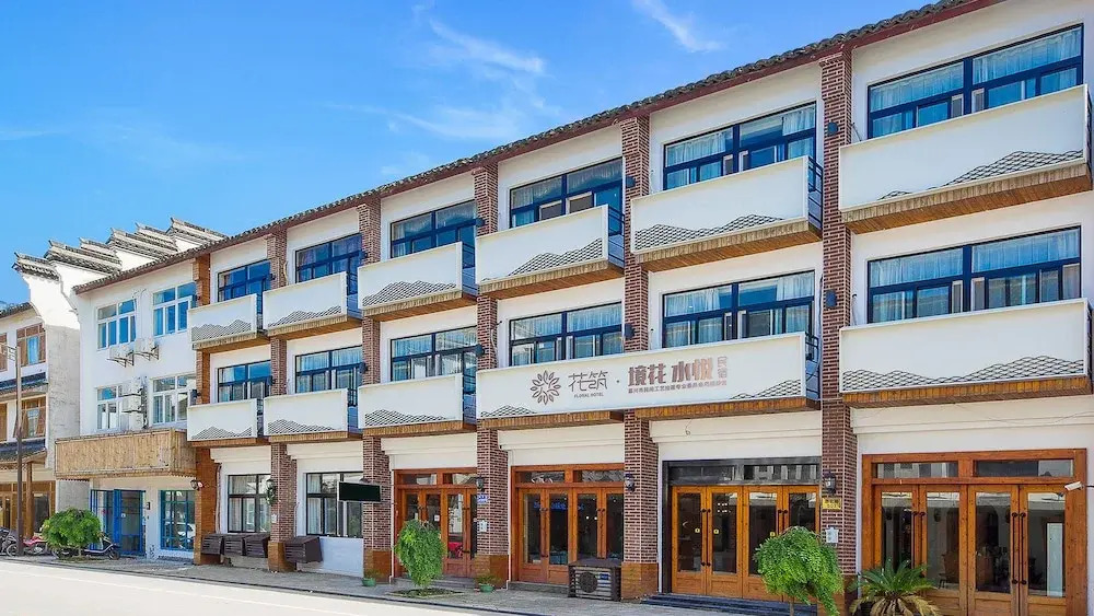 Wuzhen Styletown Coffee Hotel
