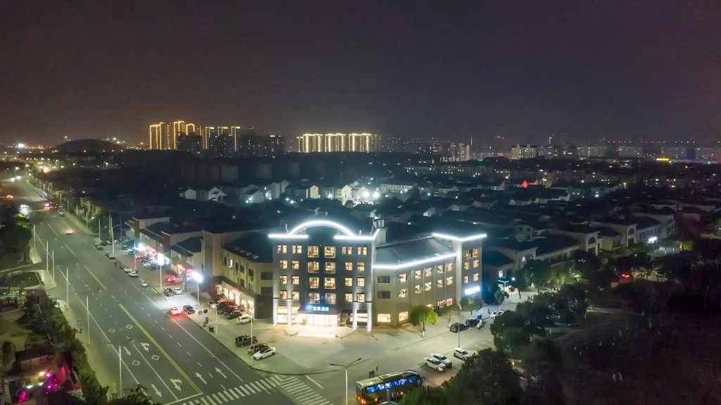 Hanting Hotel Liyang Tianmu Lake Wuyue Plaza