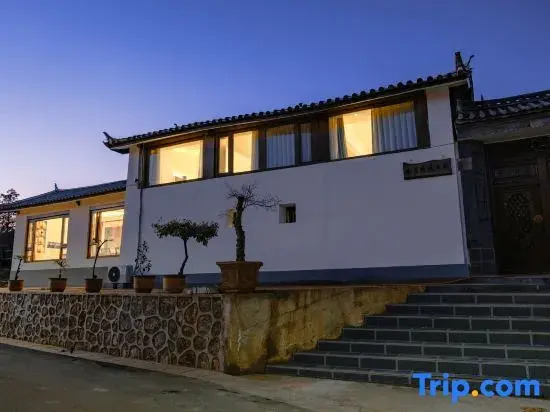 Shuiyuejinghua Homestay (Lijiang Sanyi International Airport)