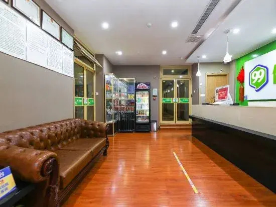 99inn Selected (Beijing South Station Jiaomendong Metro Station)