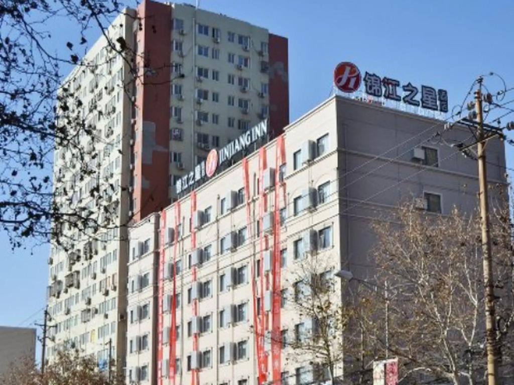 Jinjiang Inn Select Zhenzhou Dongfeng Road Technology Market