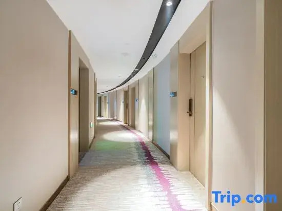 Lavande Hotel (Tianjin Olympic Sports Center)