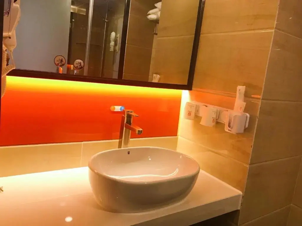 7Days Premium Guiyang North Station