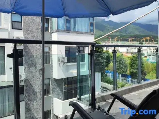 The Dali Tiger's homestay