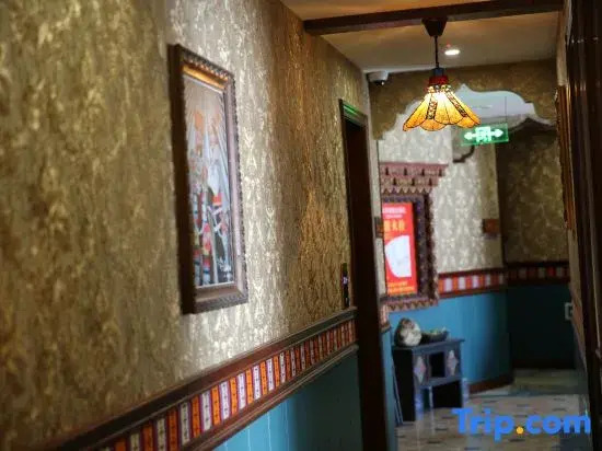 Qimige Boutique Hotel