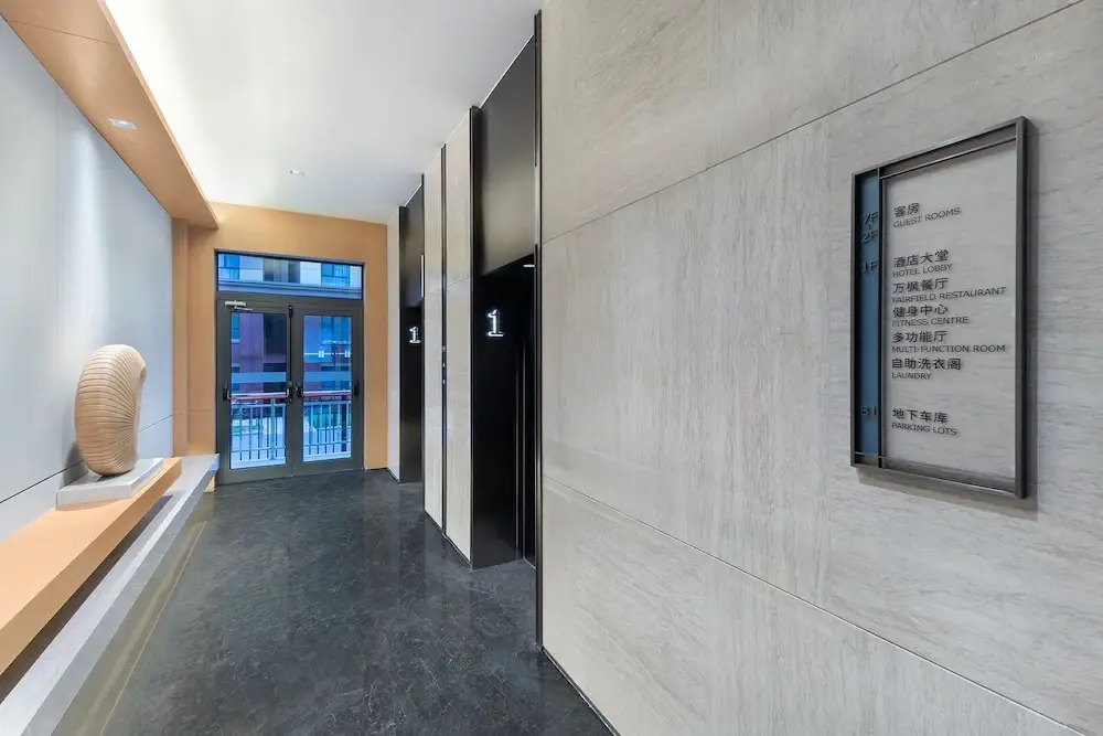 Fairfield by Marriott Yining