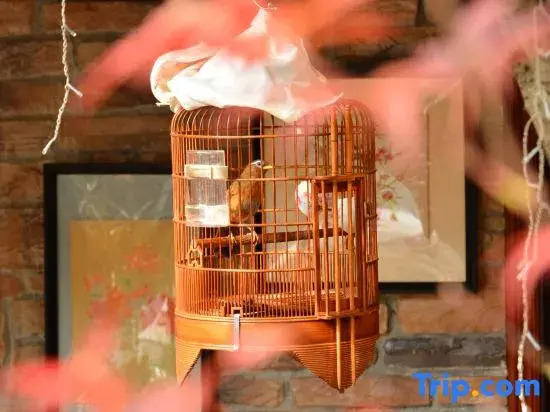 Mingquanju Homestay