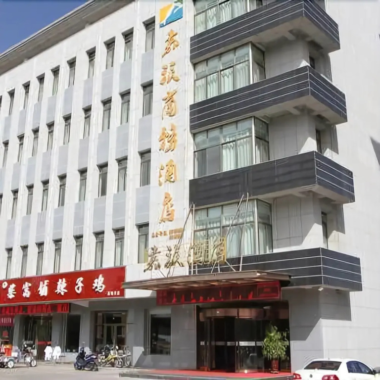 Jiayuguan Jialv Business Hotel