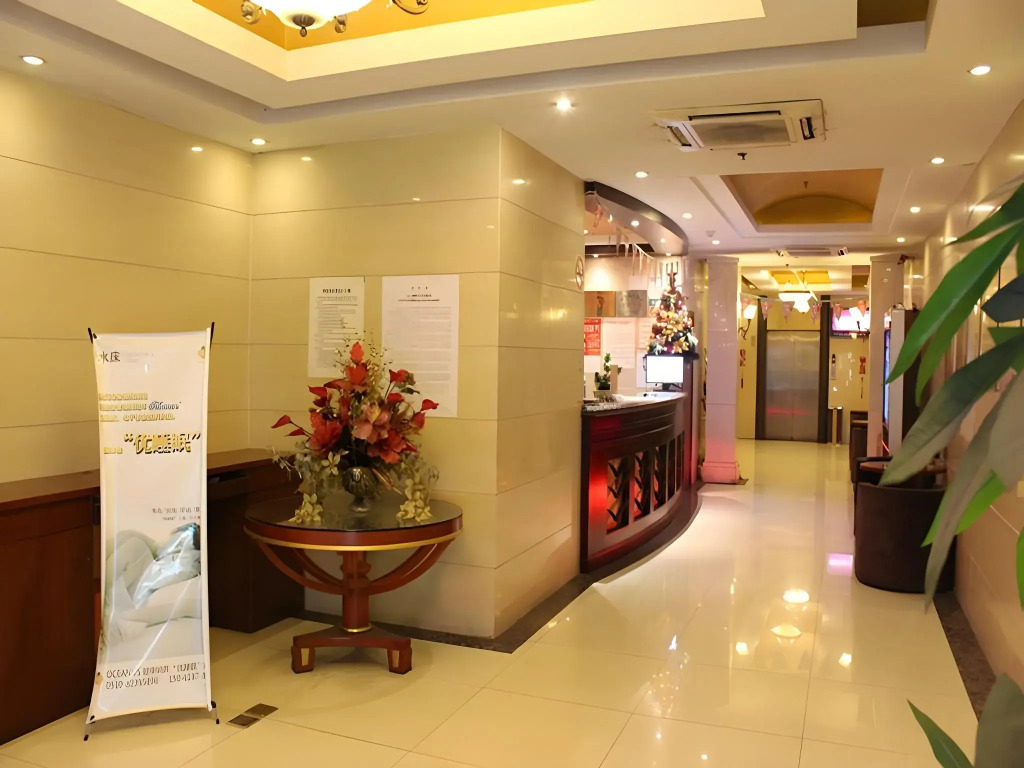 GreenTree Inn Shanghai Gongkang Road Branch