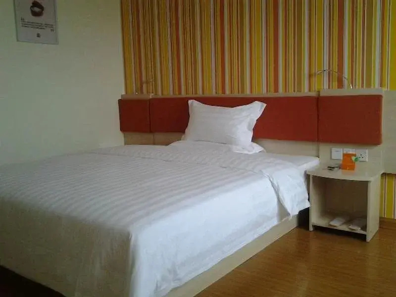 7 Days Inn Pingdu Qingdao Road