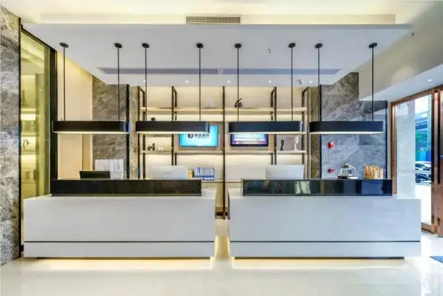 Jtour Inn Chongqing Banan Wanda Plaza