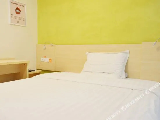7 Days Inn (Jinzhou Xinyu Building)