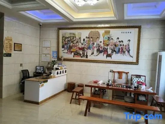 Yandangshan Forest Homestay