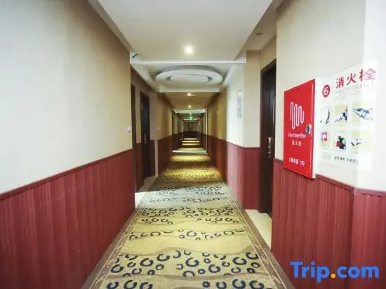 Ruxin Business Hotel