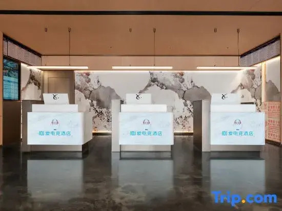 IDJ E-Sports Hotel (Gaoping Hongqi Fortune Building)