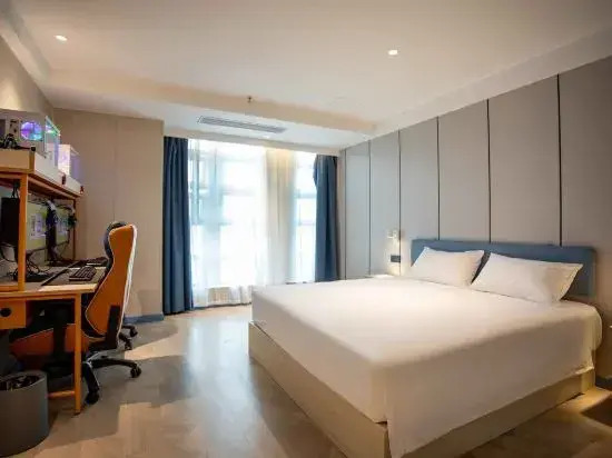 i Electronic Sports Hotel (Shanghai Hongqiao Airport Jiuting Subway Station)