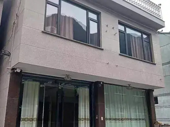 Yandang Mountain Jinxiu Courtyard Homestay