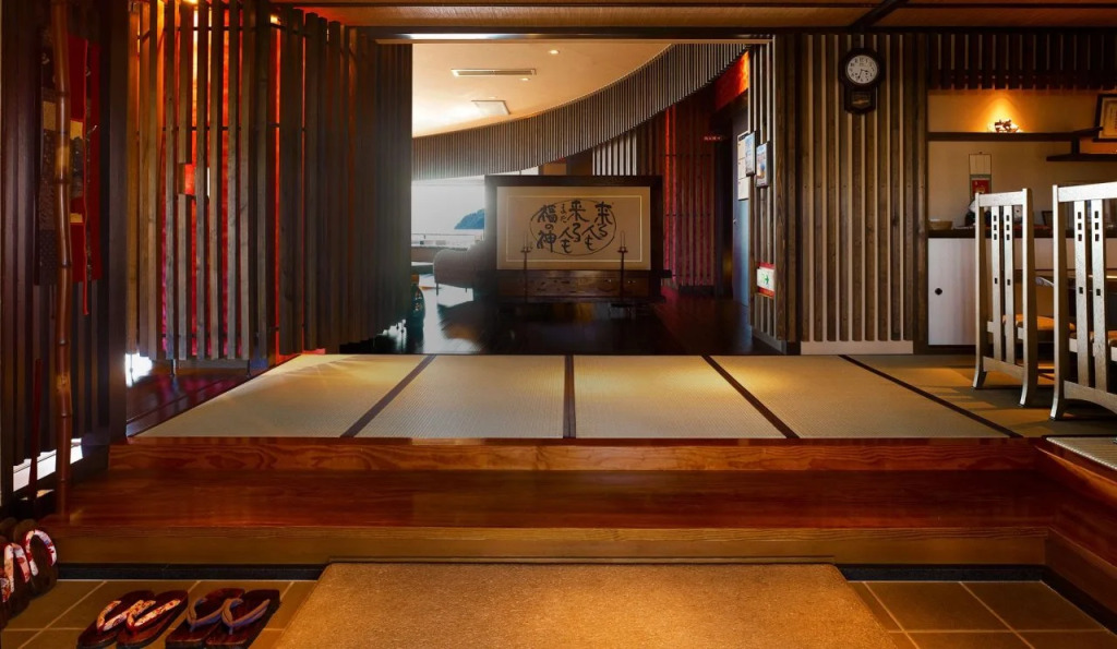Ryokan Beniayu