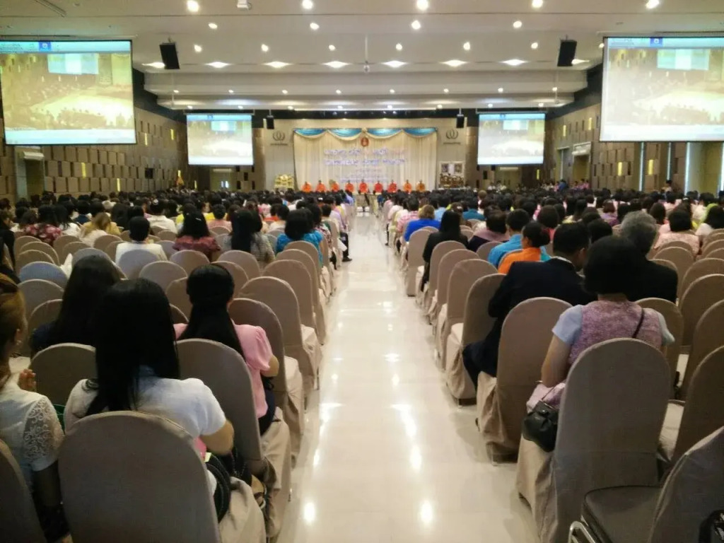 Bunjongburi Hotel