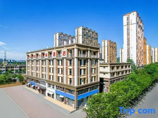 Vienna Hotel (Dongqilu Subway Station)