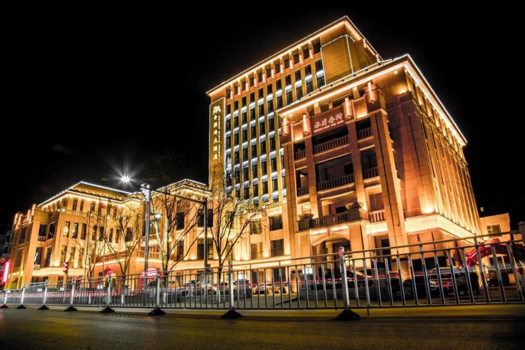Golden Kirin Hotel
