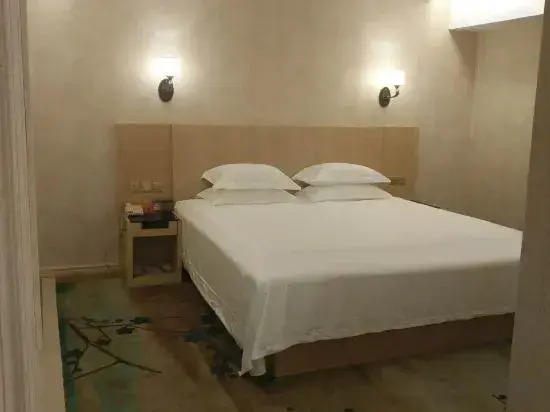 Radow Business Hotel Wenzhou Xianyan