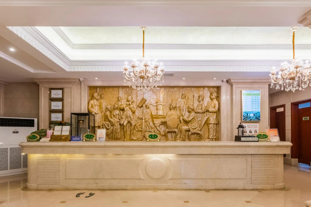 Vienna International Hotel Changzhou Railway Station