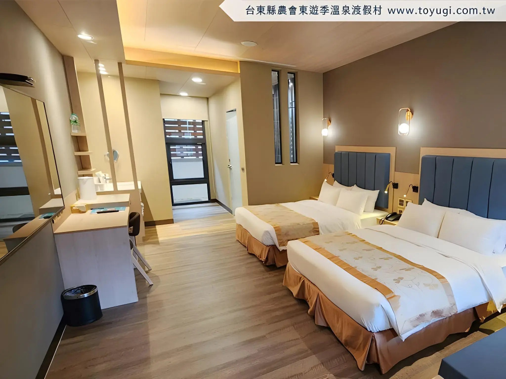 Toyugi Hot Spring Resorts & SPA