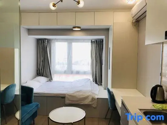 Xingfu Xiaowo Apartment