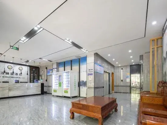 Baoting Xinghe Boutique Hotel