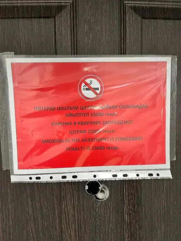 ZhK « Modern Stroj»