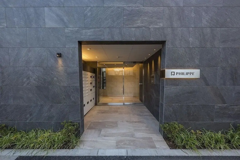 A9 Haneda Maison Philippe Omori 901