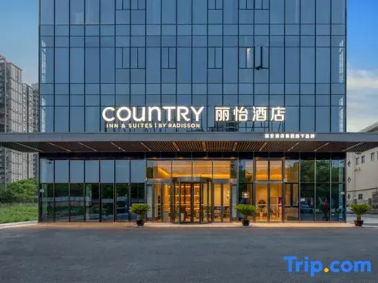 Country Inn & Suites by Radisson Hotel (Suzhou Zhangjiagang Jiyang Lake Mambat Plaza)