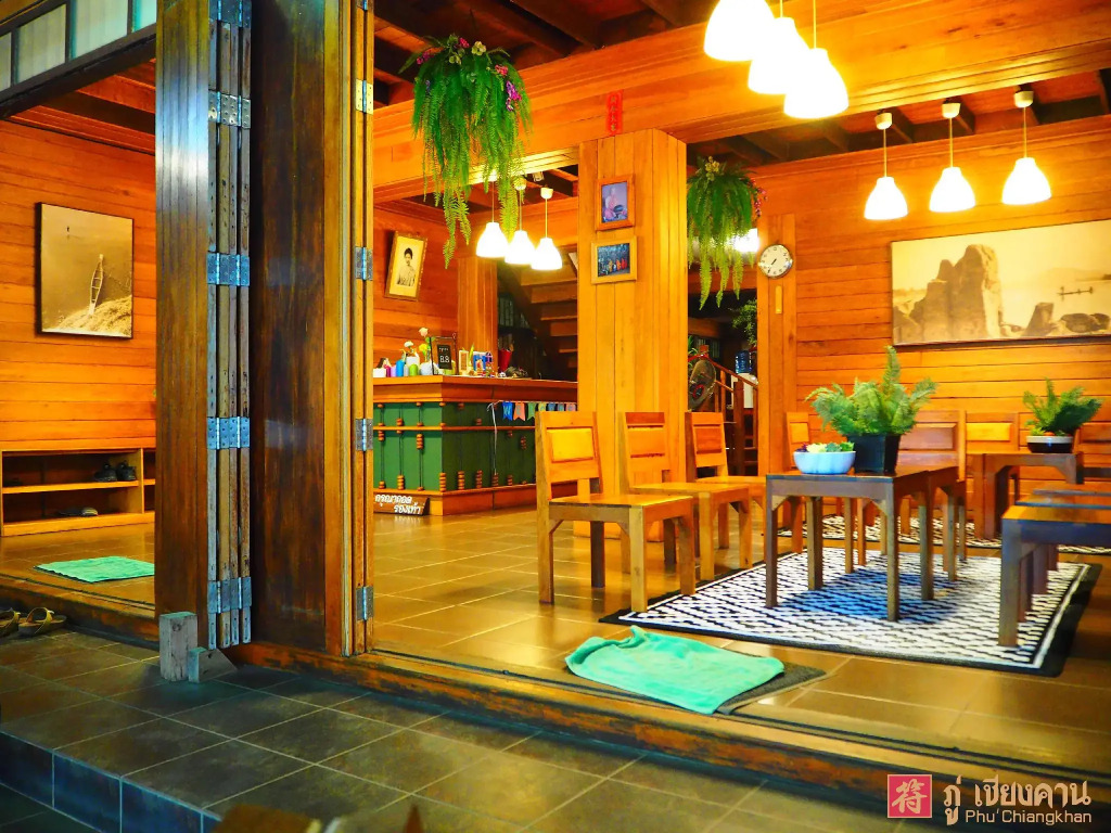 Phu Chiangkhan Hostel